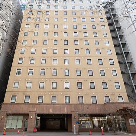 Toyoko Inn Hokkaido Sapporo-Eki Kita-Guchi Zewnętrze zdjęcie