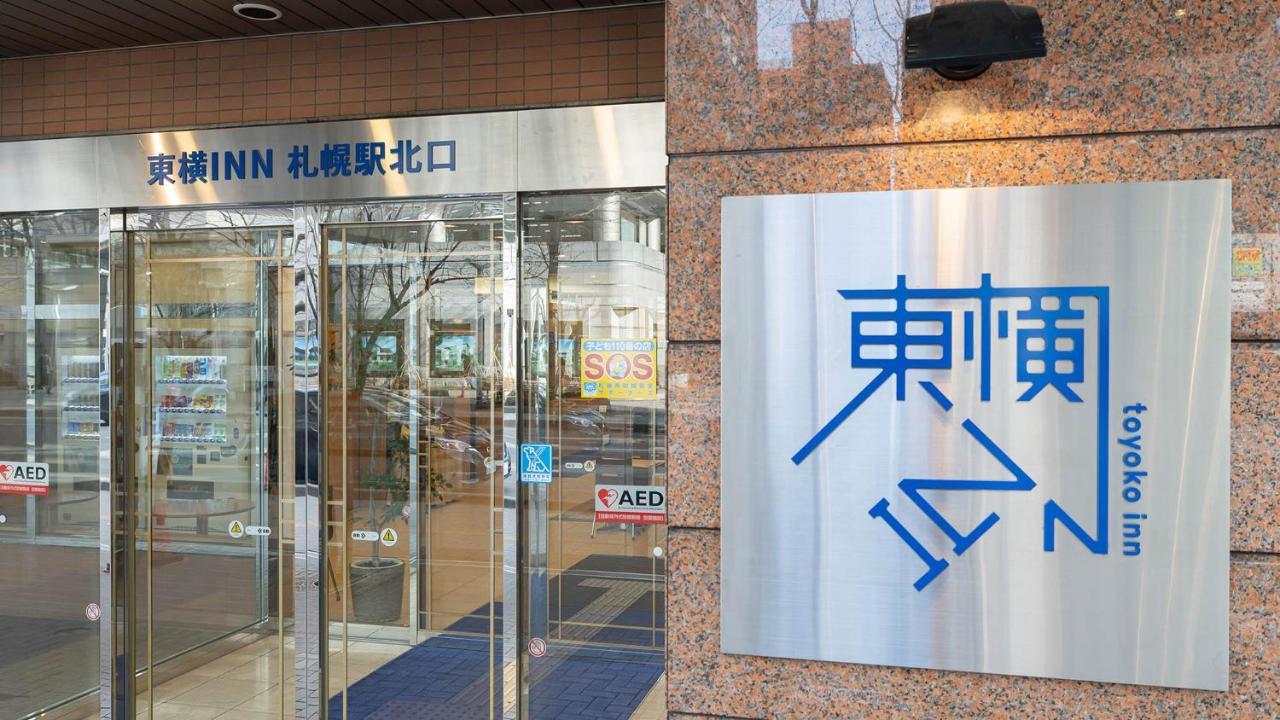 Toyoko Inn Hokkaido Sapporo-Eki Kita-Guchi Zewnętrze zdjęcie