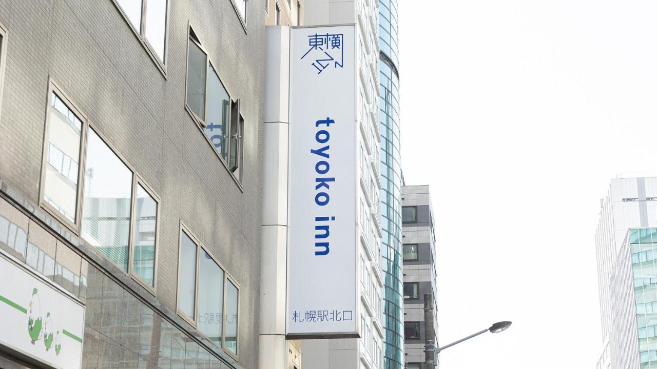 Toyoko Inn Hokkaido Sapporo-Eki Kita-Guchi Zewnętrze zdjęcie