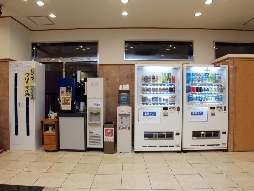 Toyoko Inn Hokkaido Sapporo-Eki Kita-Guchi Zewnętrze zdjęcie