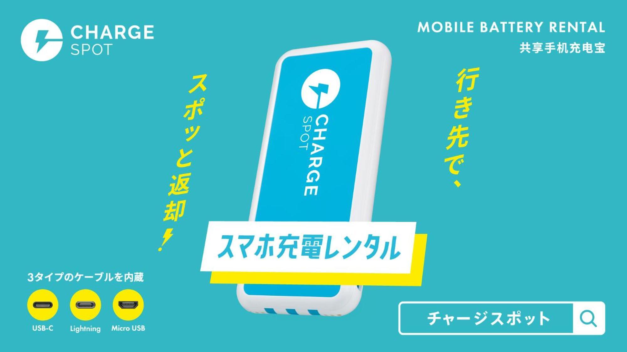 Toyoko Inn Hokkaido Sapporo-Eki Kita-Guchi Zewnętrze zdjęcie