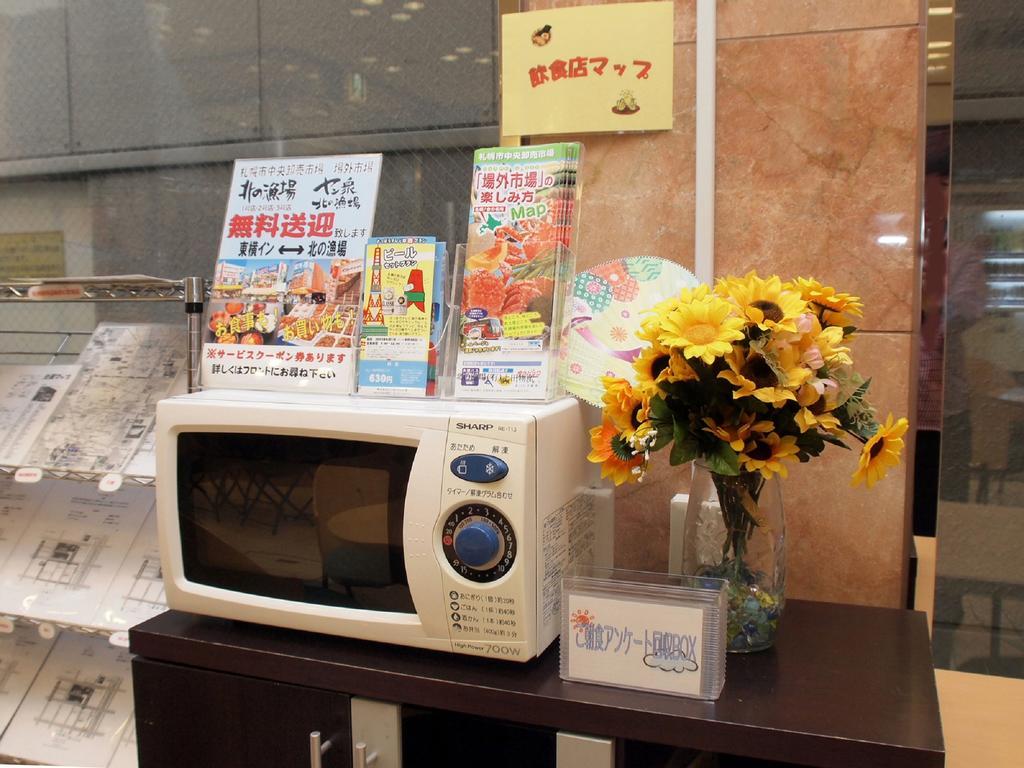 Toyoko Inn Hokkaido Sapporo-Eki Kita-Guchi Zewnętrze zdjęcie