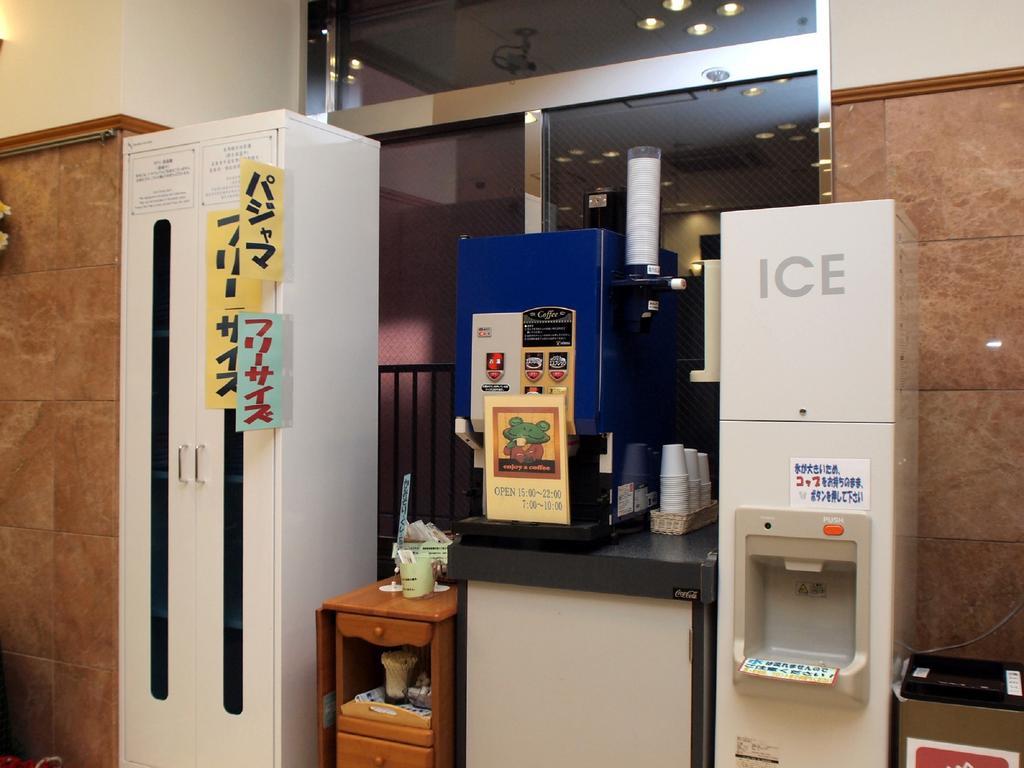 Toyoko Inn Hokkaido Sapporo-Eki Kita-Guchi Zewnętrze zdjęcie
