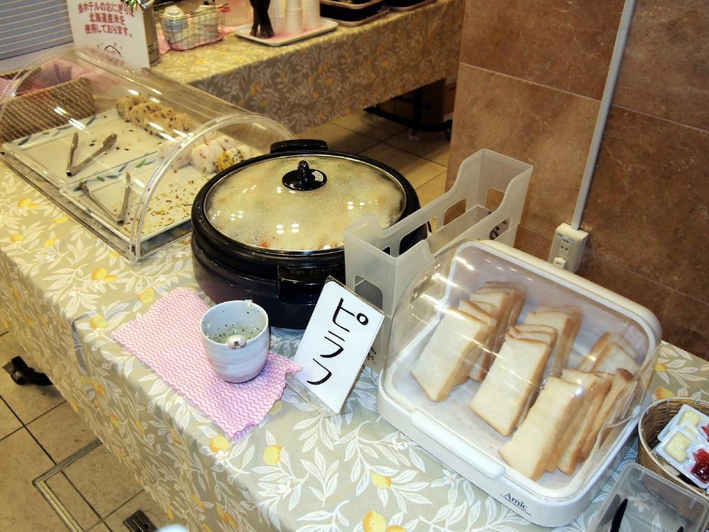 Toyoko Inn Hokkaido Sapporo-Eki Kita-Guchi Zewnętrze zdjęcie